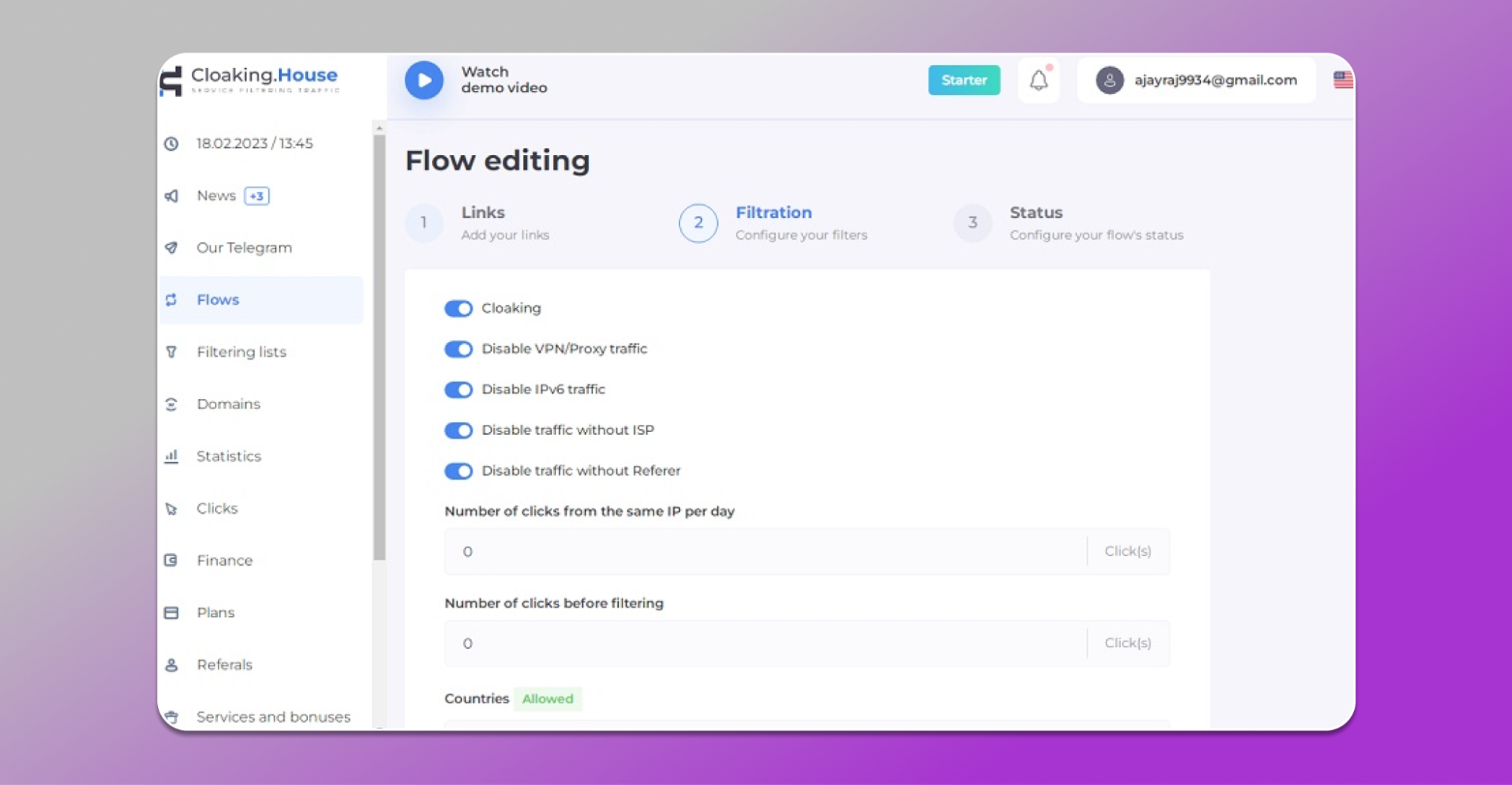 Сервис клоакинга клоакинг хаус