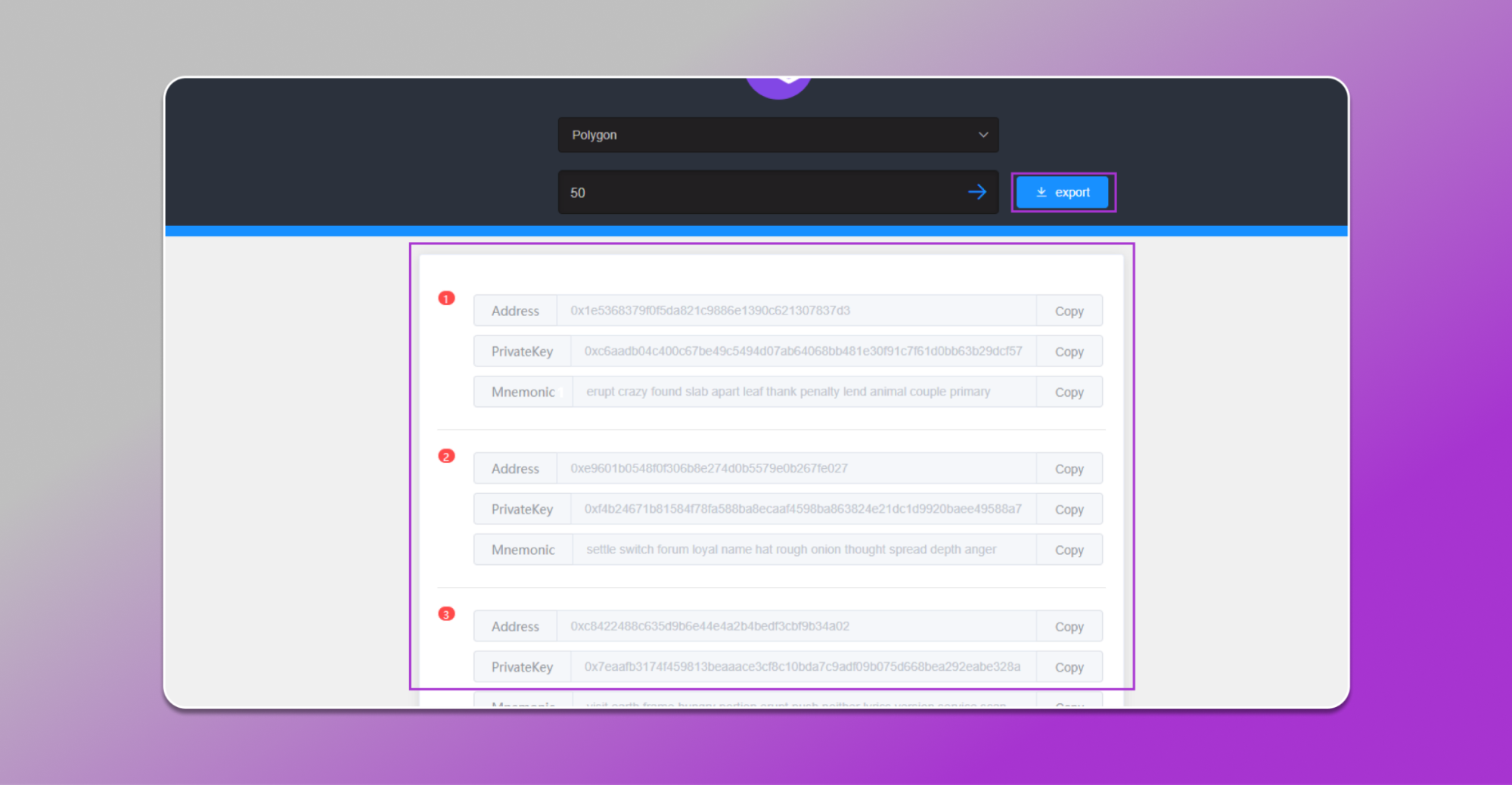 Экспорт кошельков