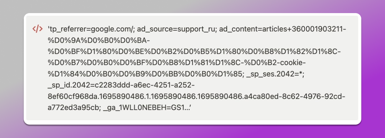 Cookie Files Dolphin Anty