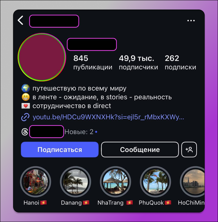 Туризм Dolphin Anty