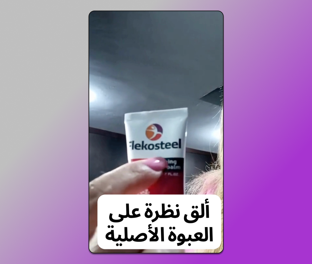 Оффер Dolphin Anty