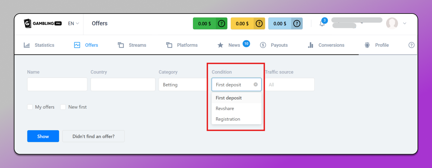 Оффер условия Dolphin Anty