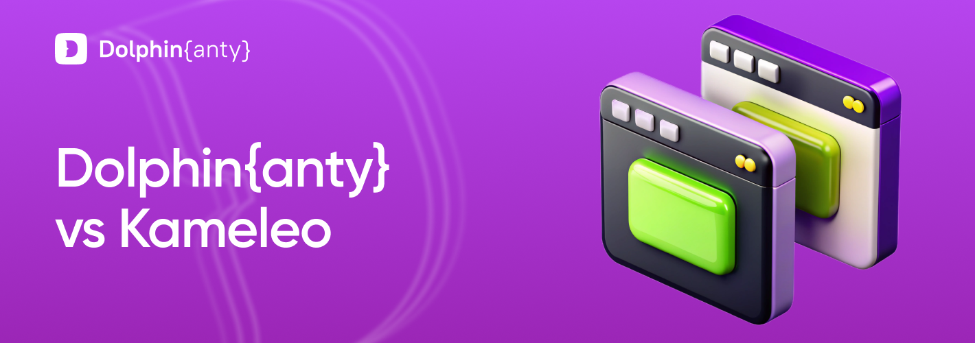 Kameleo Dolphin Anty Cover