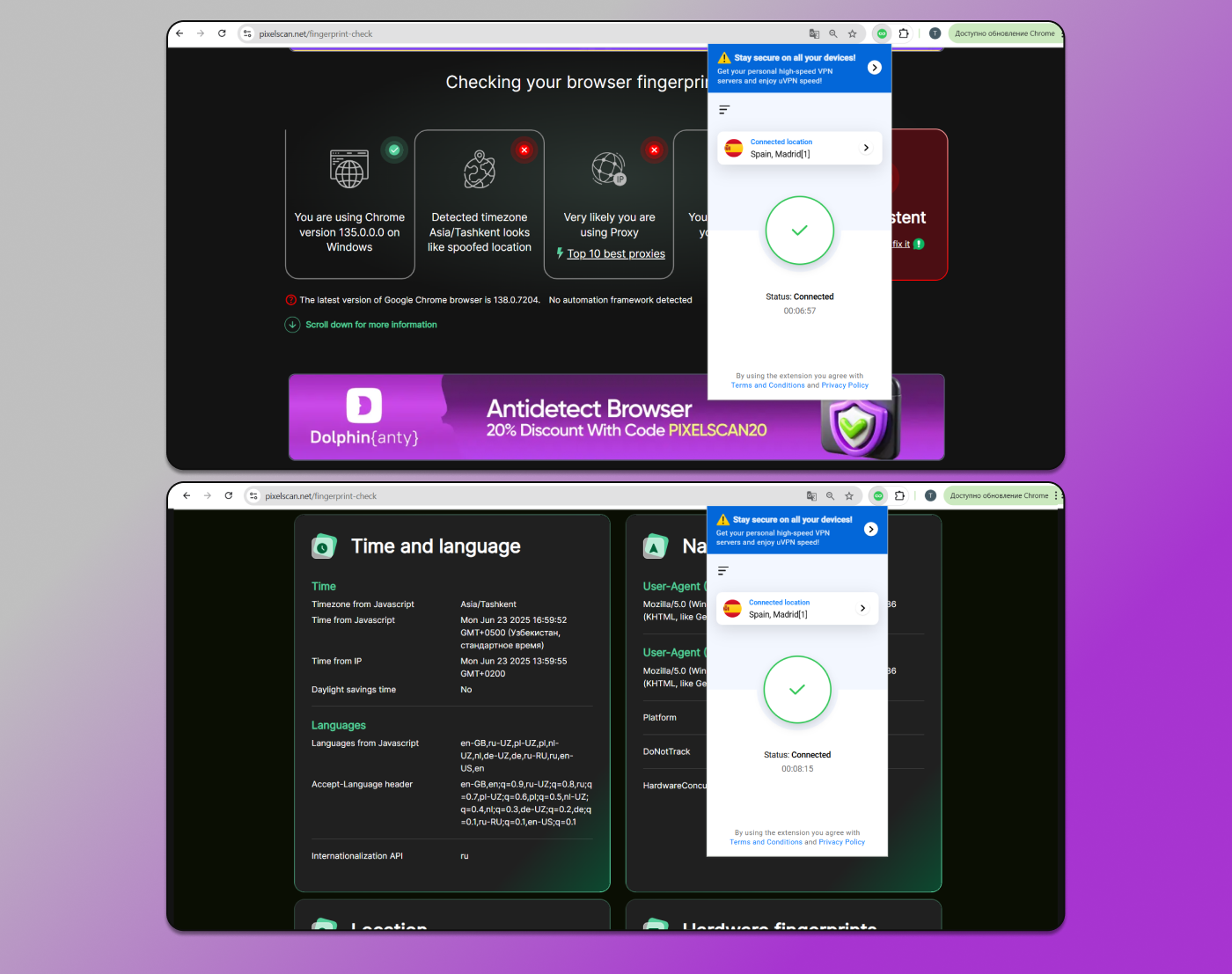 Pixelscan Dolphin Anty