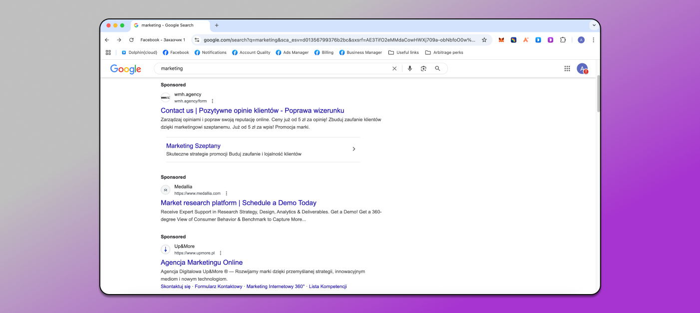 SEO Польша Dolphin Anty