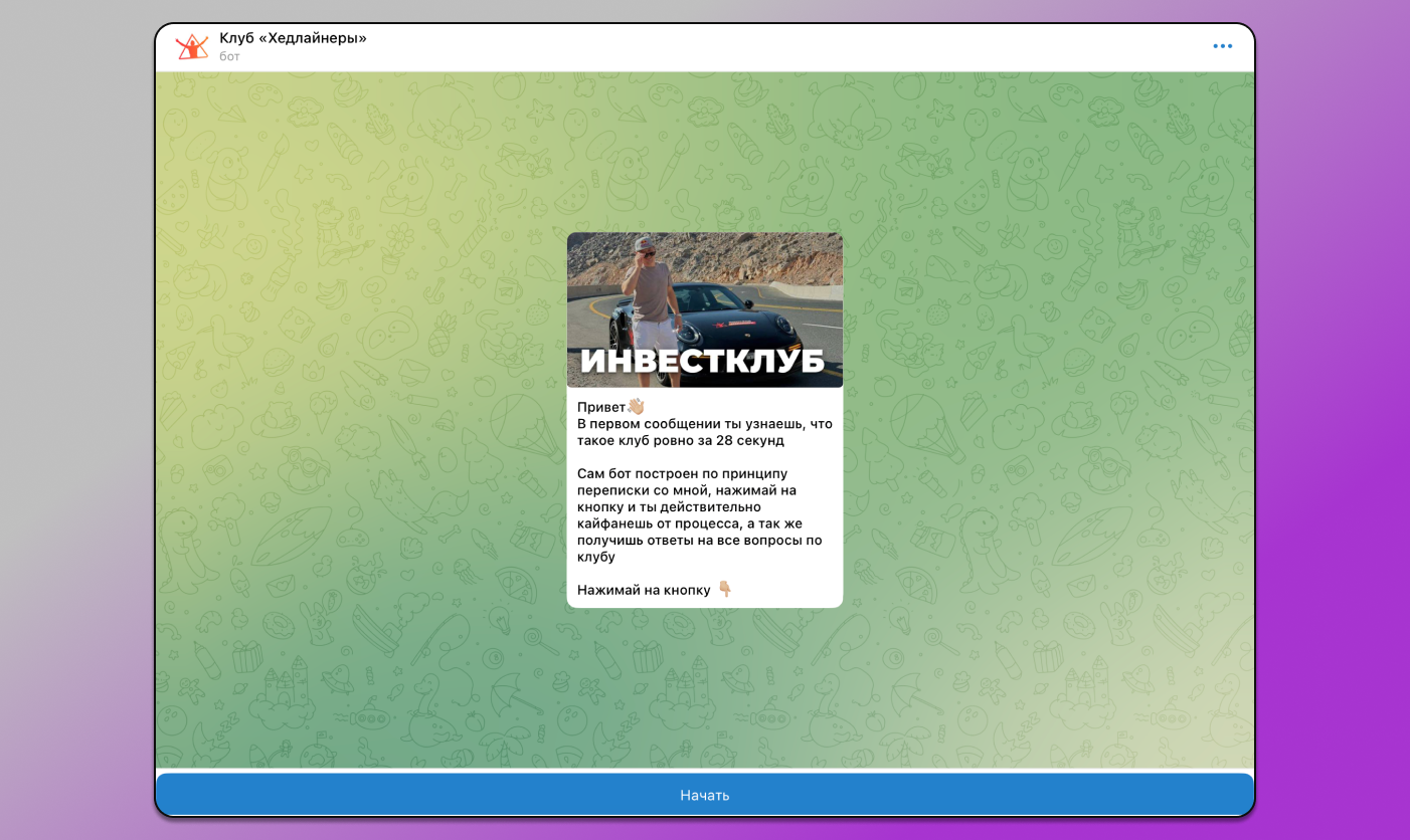 Крипта Dolphin Anty