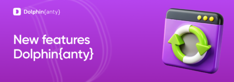 New Features Cover Dolphin Anty