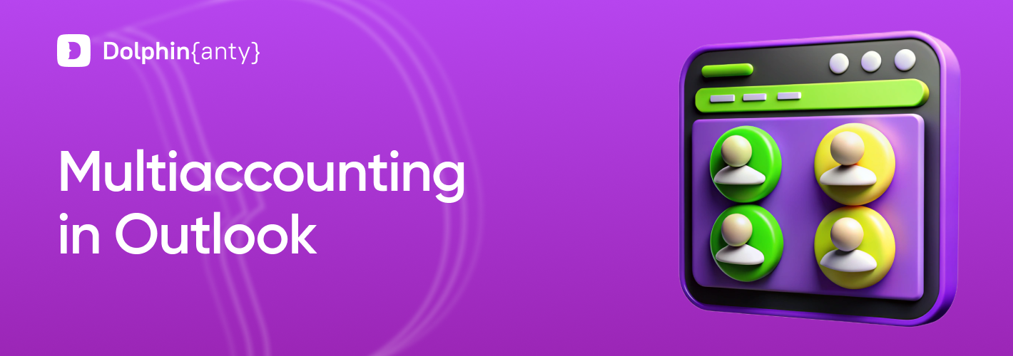 Outlook Cover Dolphin Anty