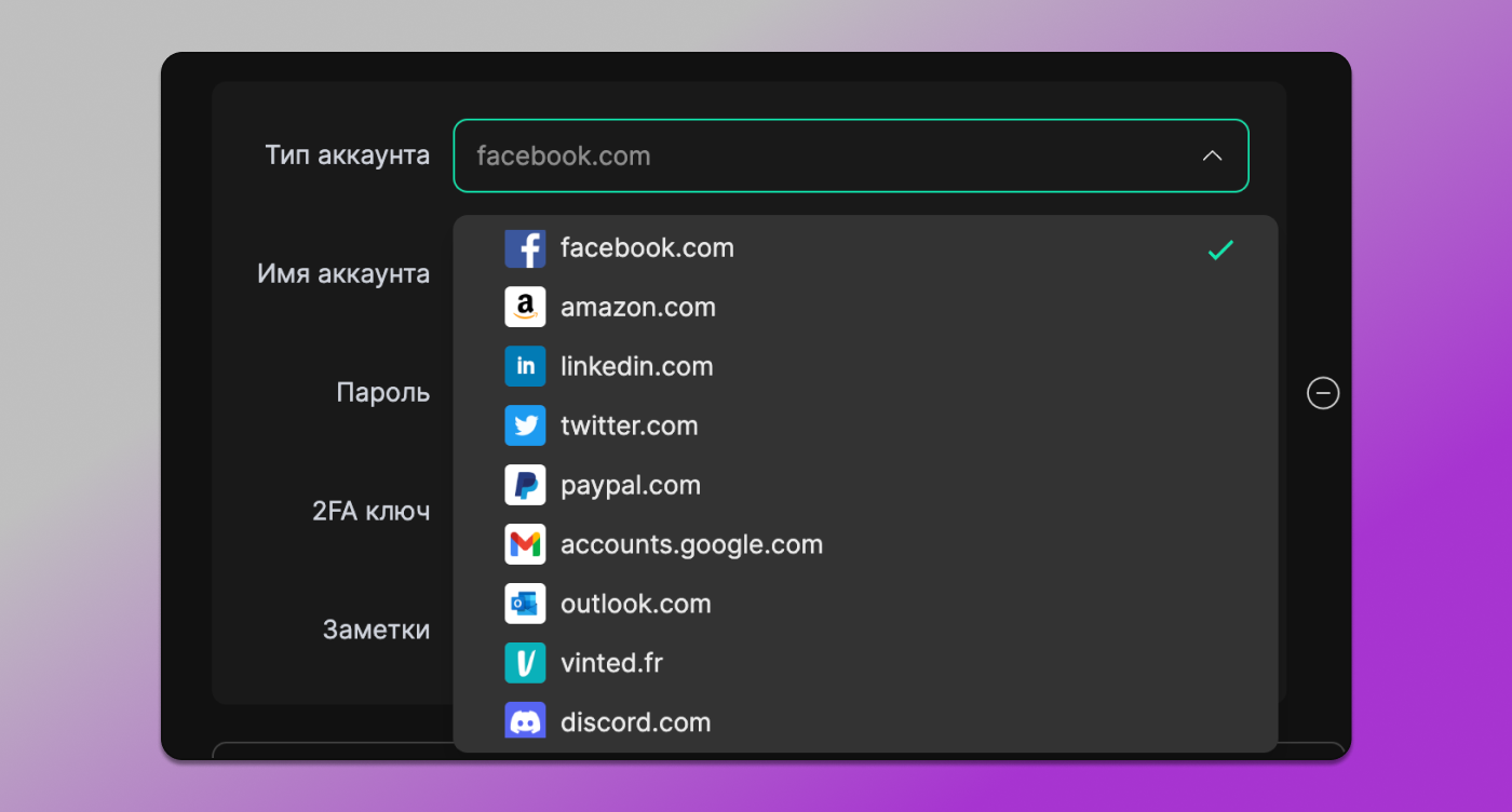 DlCloak тип профиля Dolphin Anty