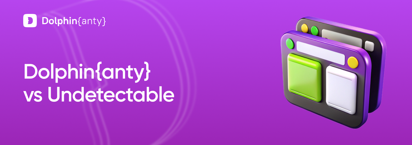 Undetectable vs Dolphin Anty Cobrir