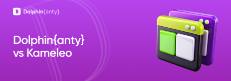 Kameleo vs Dolphin Anty Cobrir