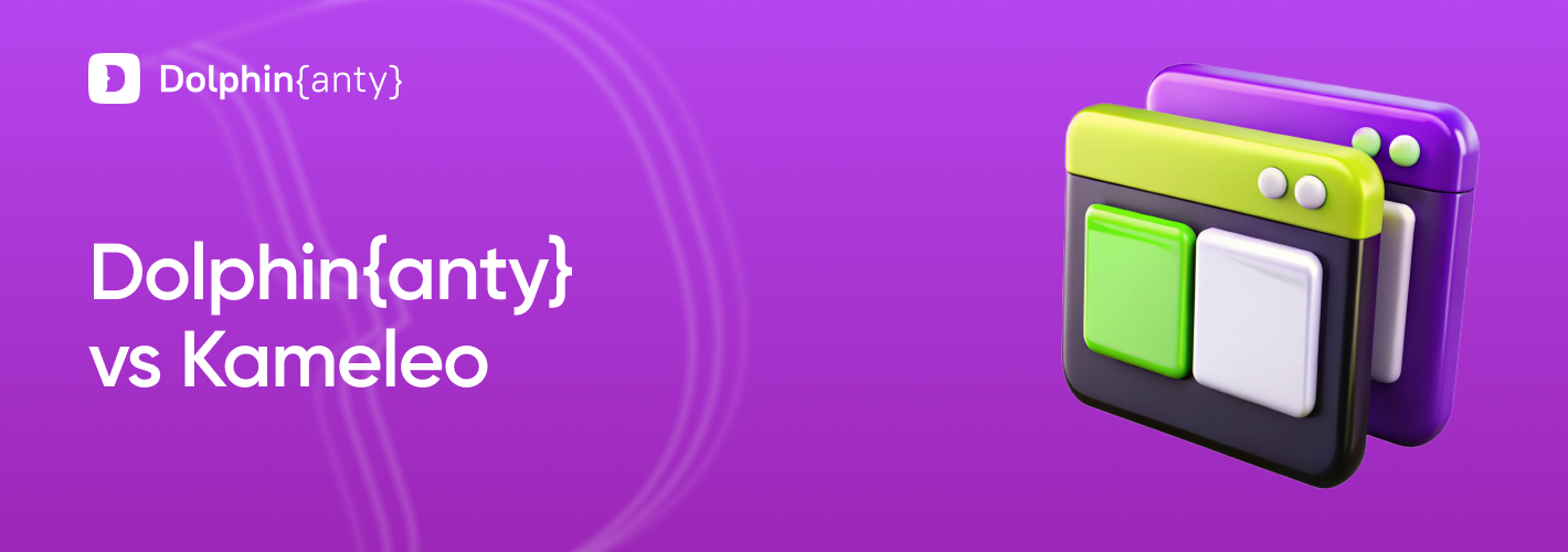 Kameleo vs Dolphin Anty Cobrir