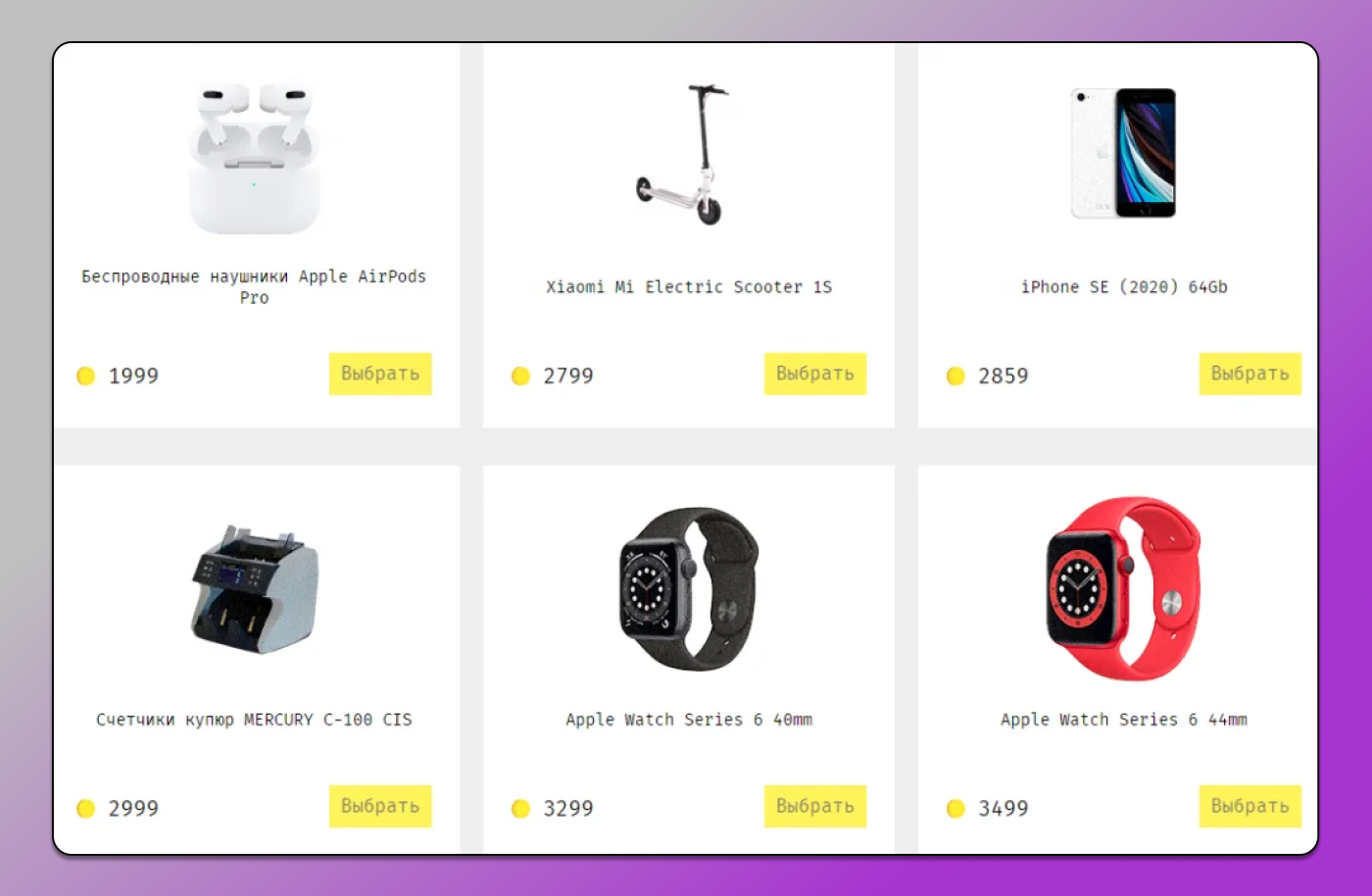 CPA-сети Dolphin Anty