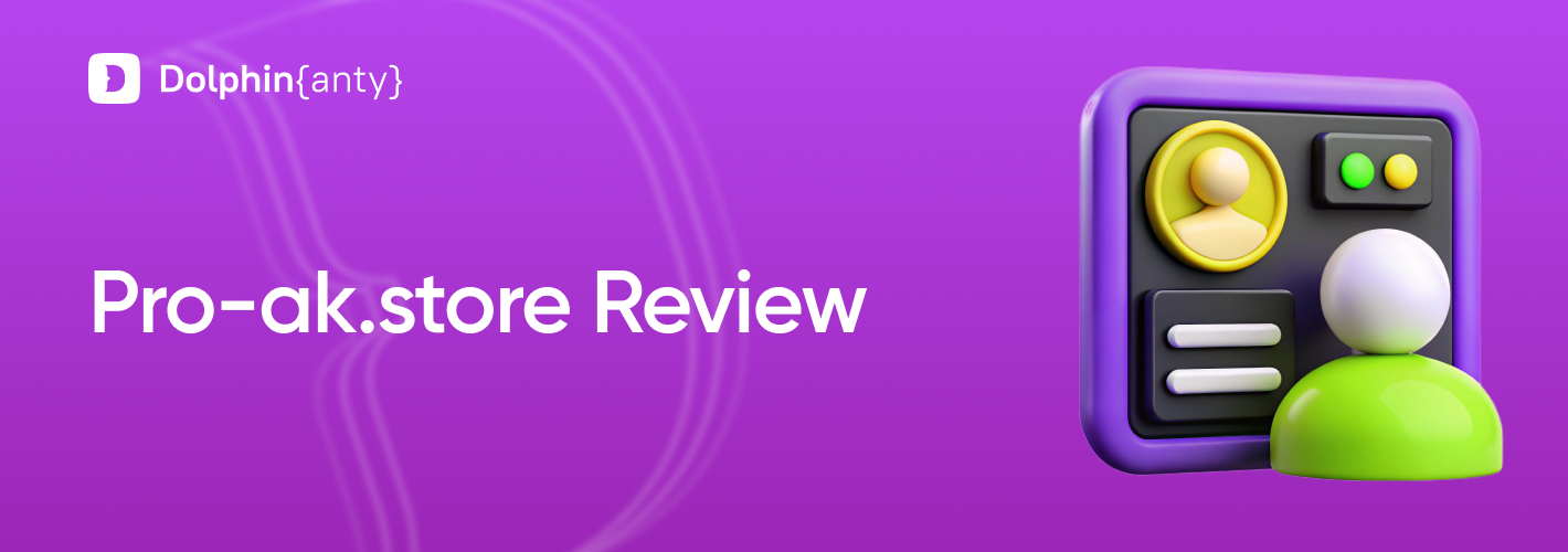 Pro-ak.store Cover Dolphin Anty