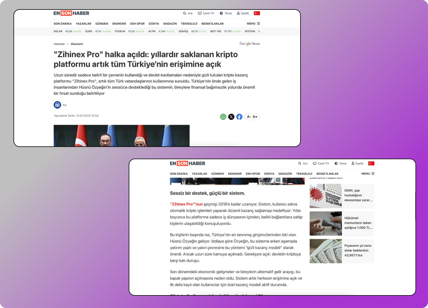 Преленд 3 Moonstar Dolphin Anty