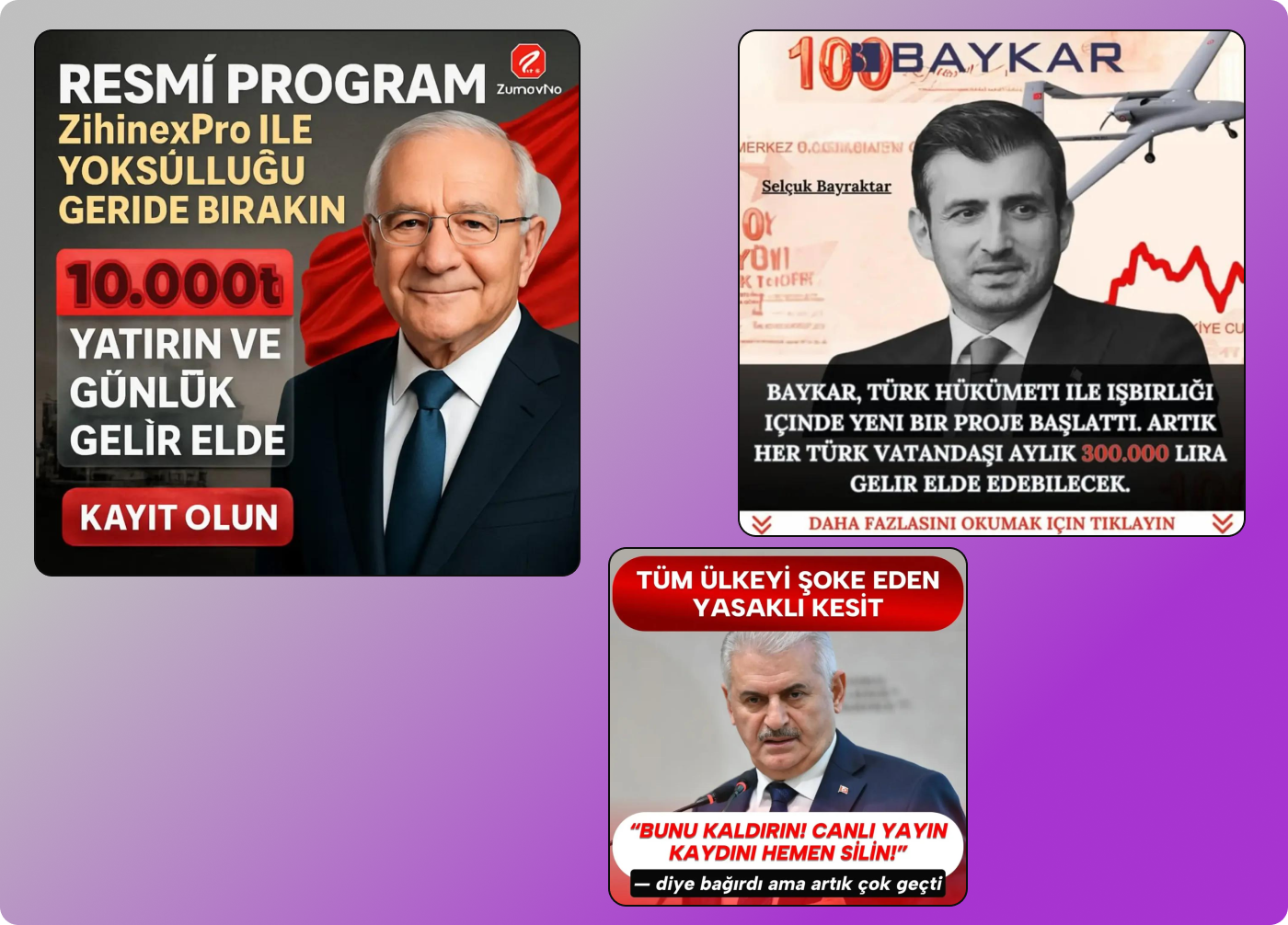 Креативы Moonstar Dolphin Anty