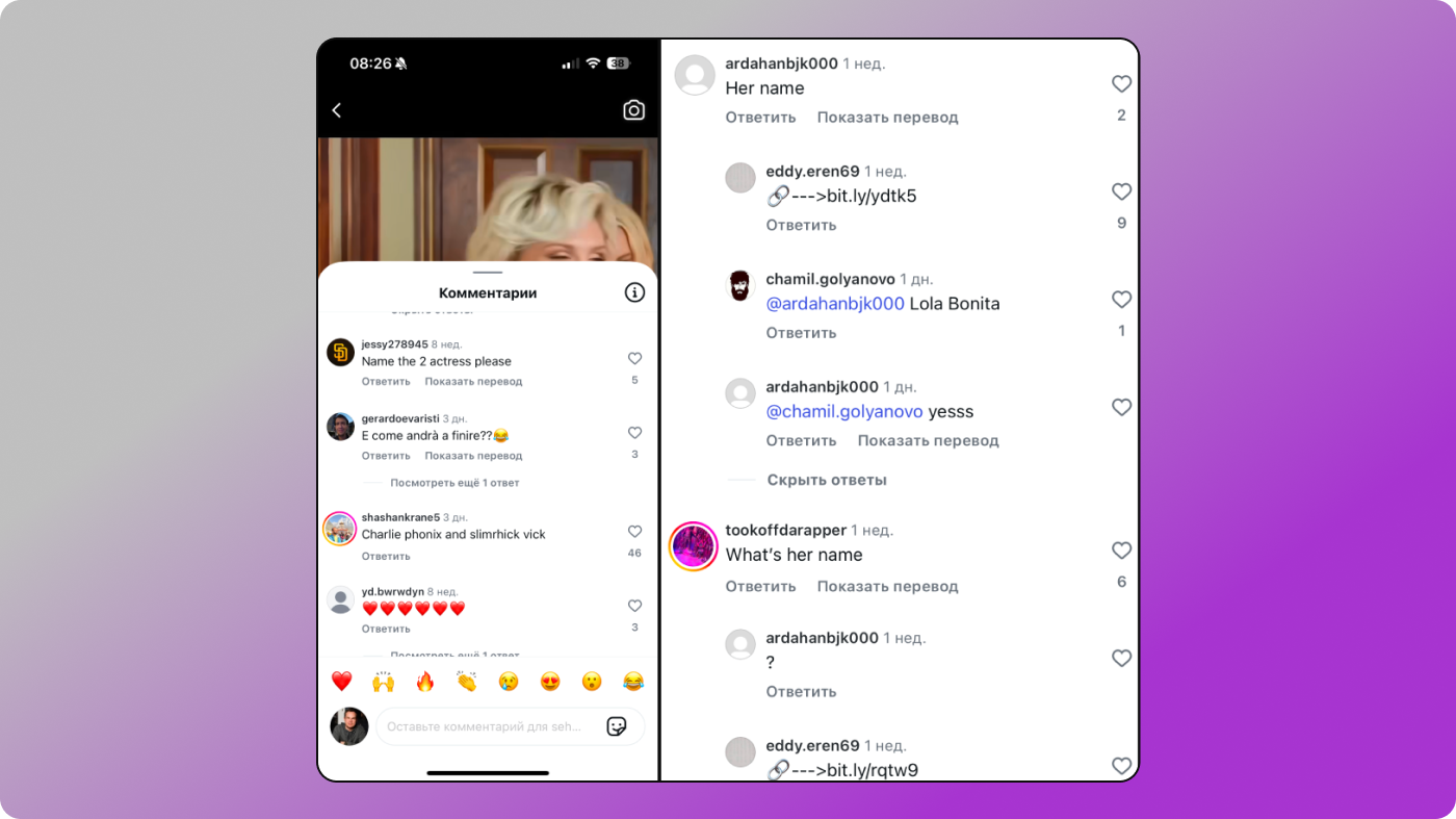 Instagram Brazzers Dolphin Anty