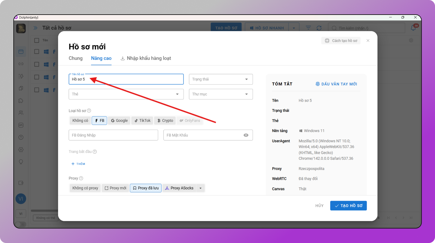 Profile Name Dolphin Anty
